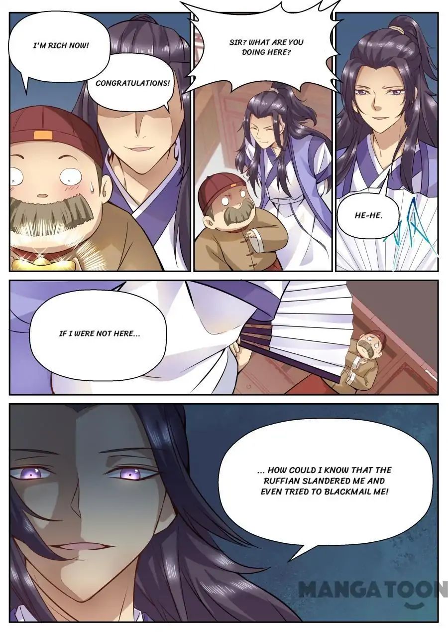 Chapter 118 - Image 3