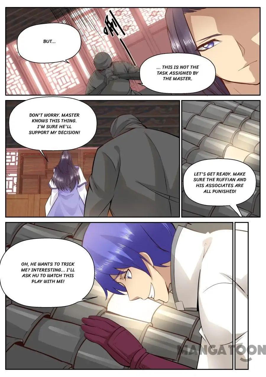 Chapter 118 - Image 6