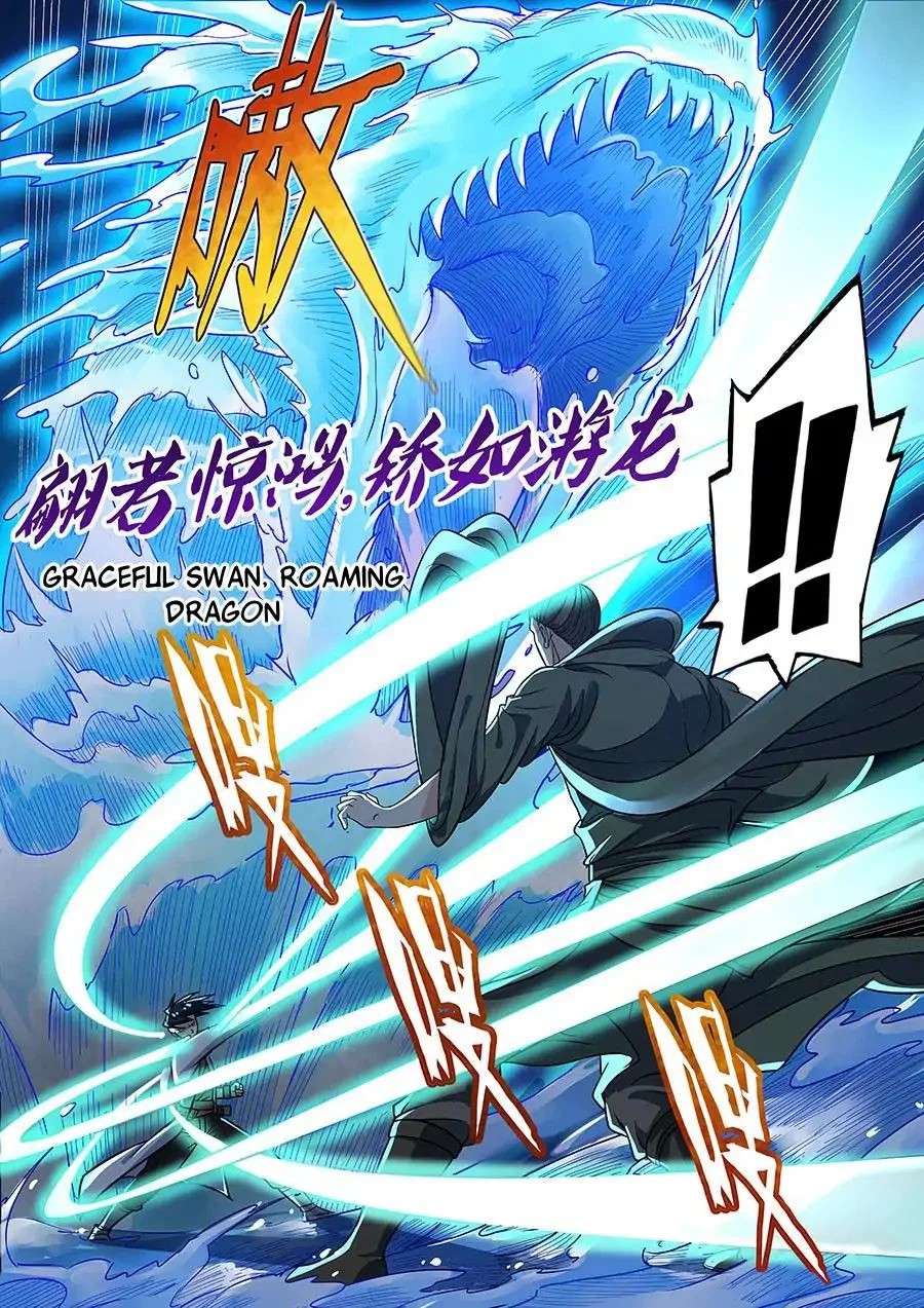 Chapter 12 - Image 6