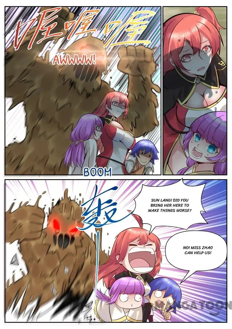 Chapter 125 - Image 5