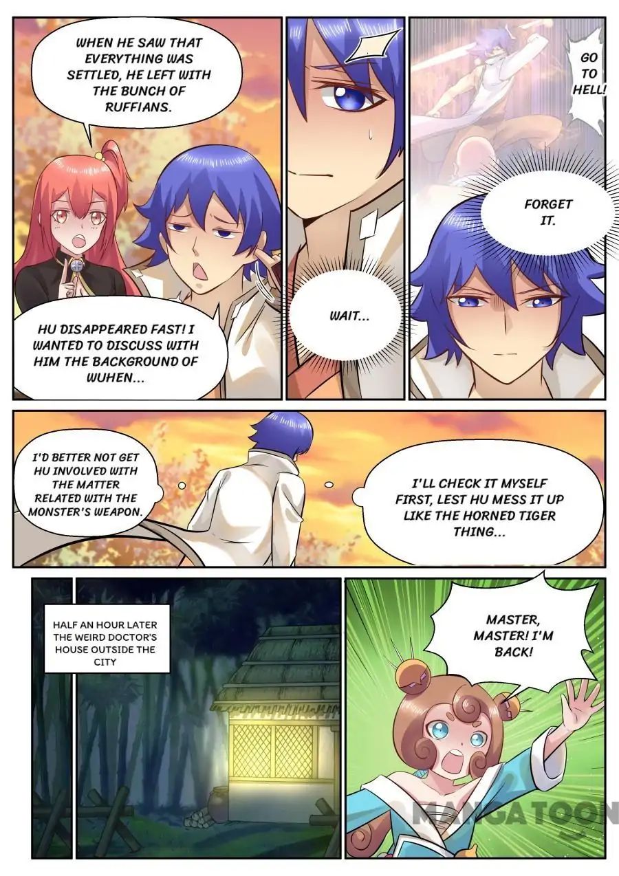 Chapter 128 - Image 4