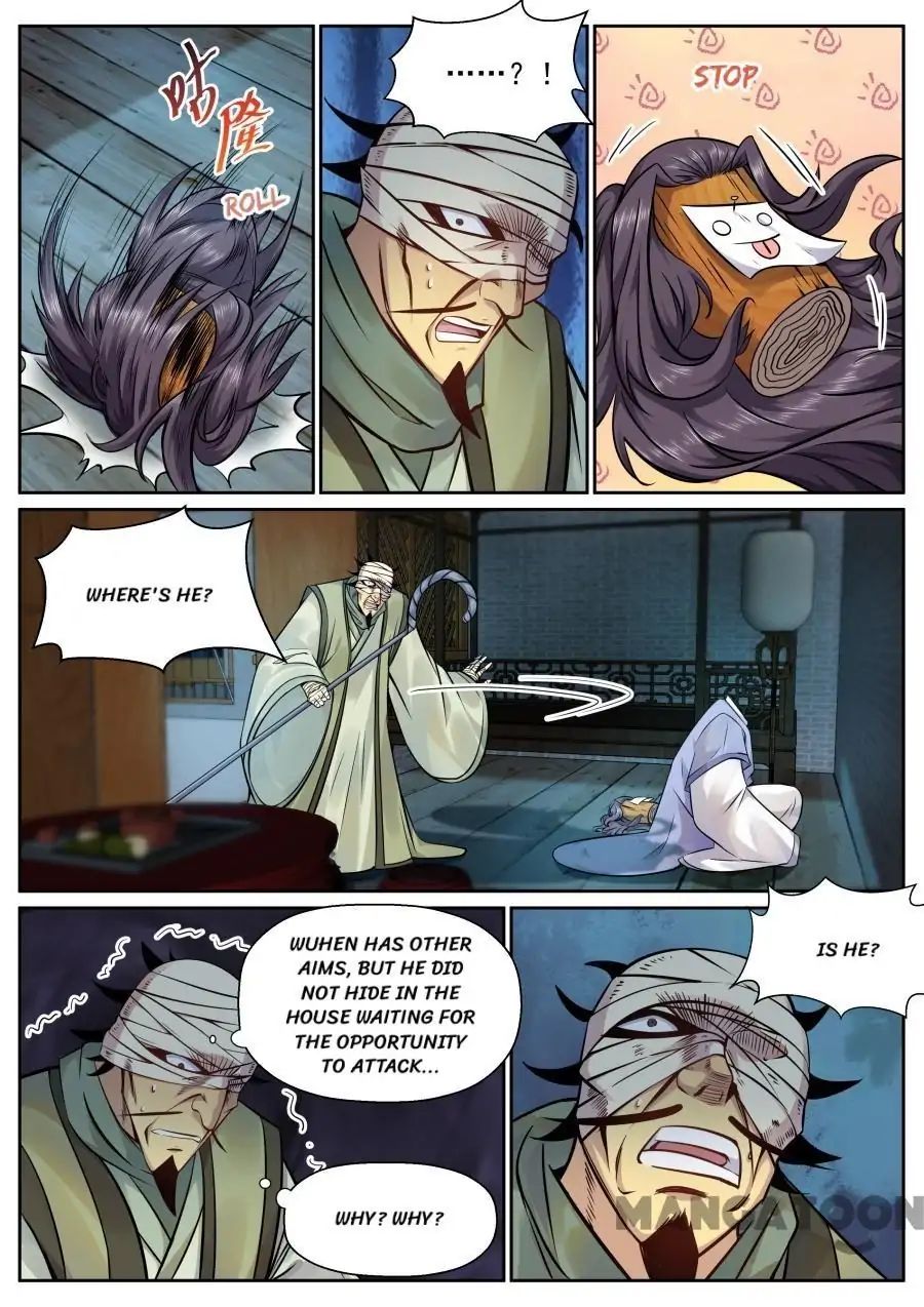 Chapter 131 - Image 3