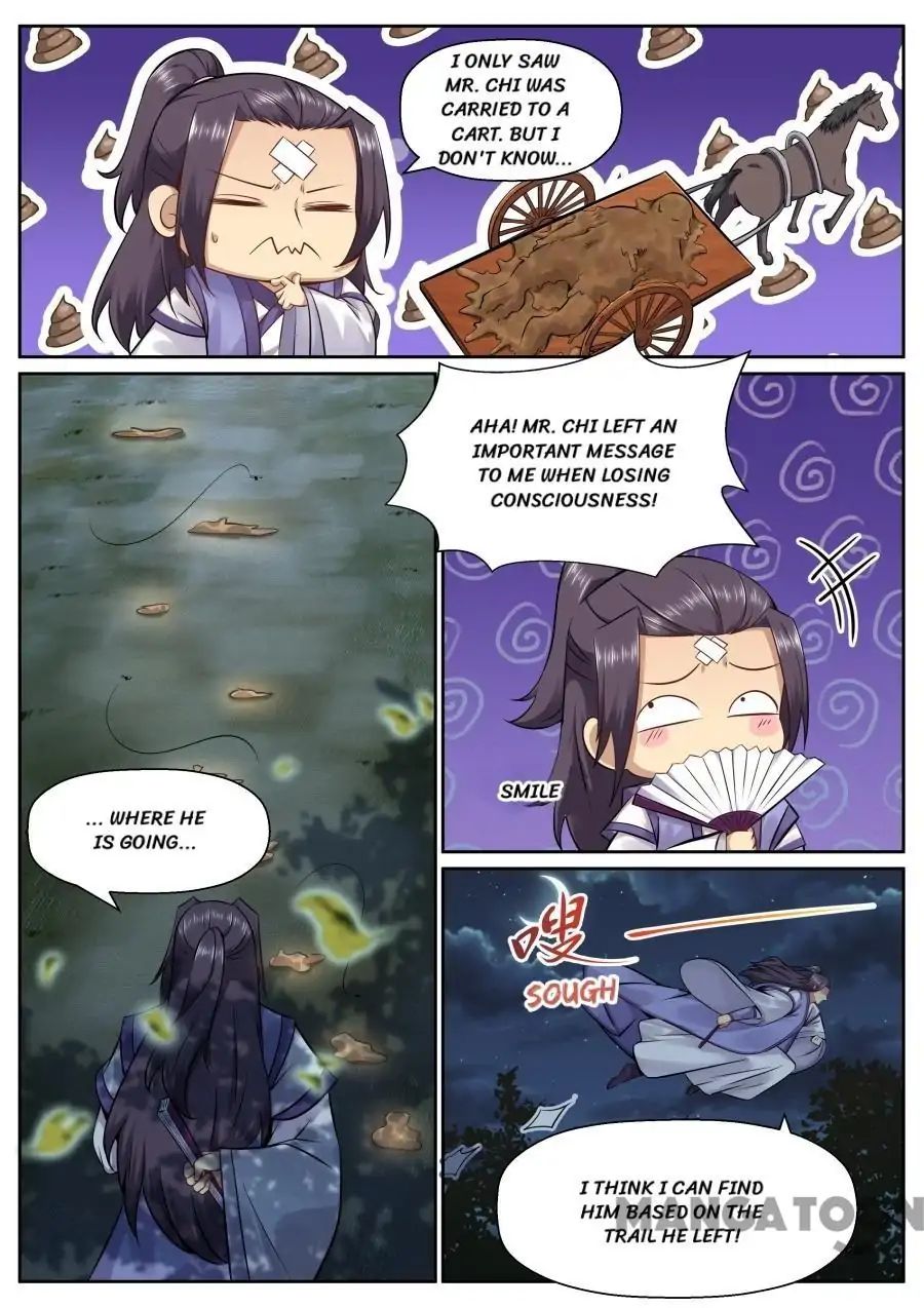 Chapter 132 - Image 2