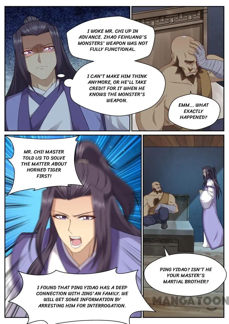 Chapter 132 - Image 5