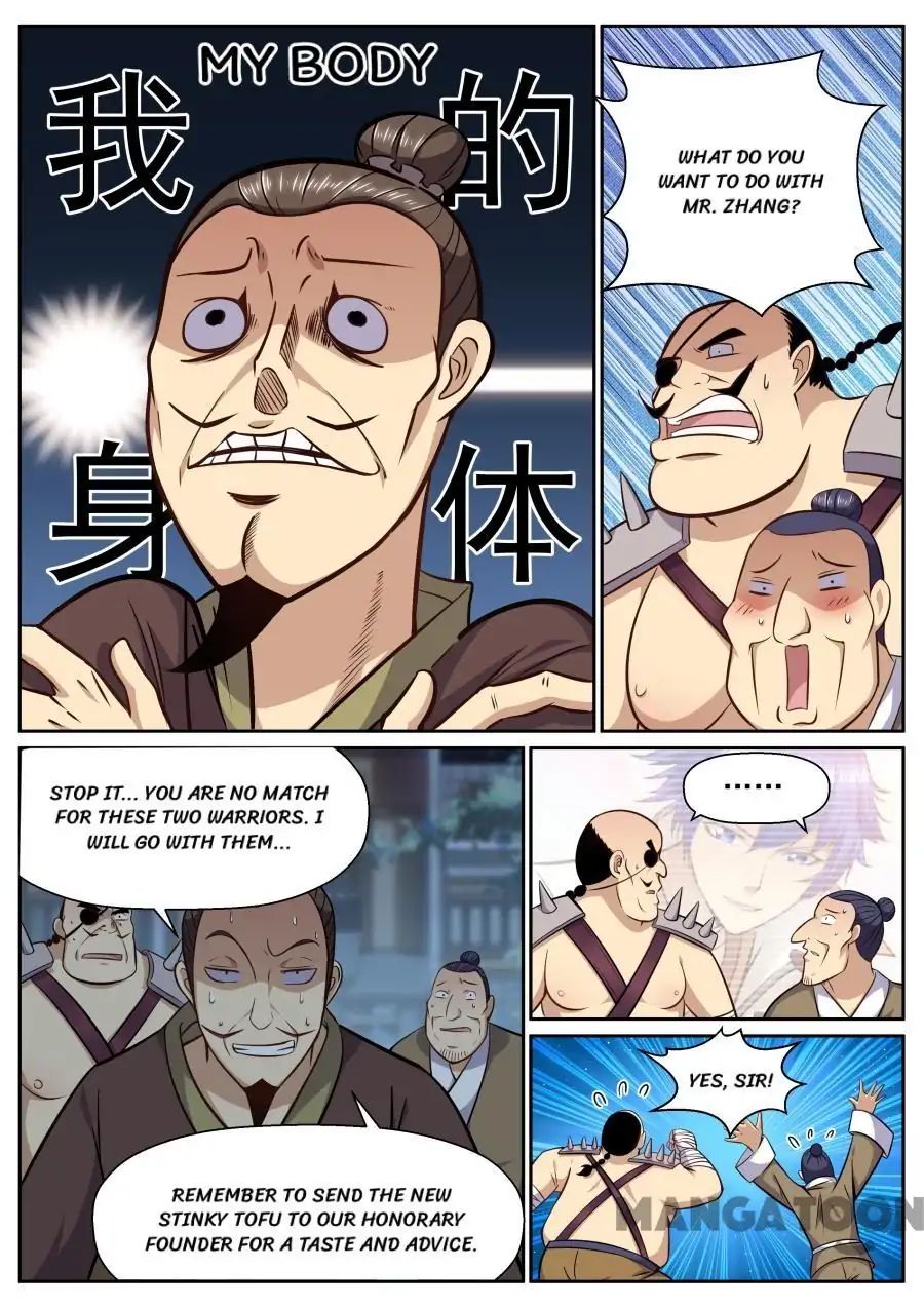 Chapter 133 - Image 5