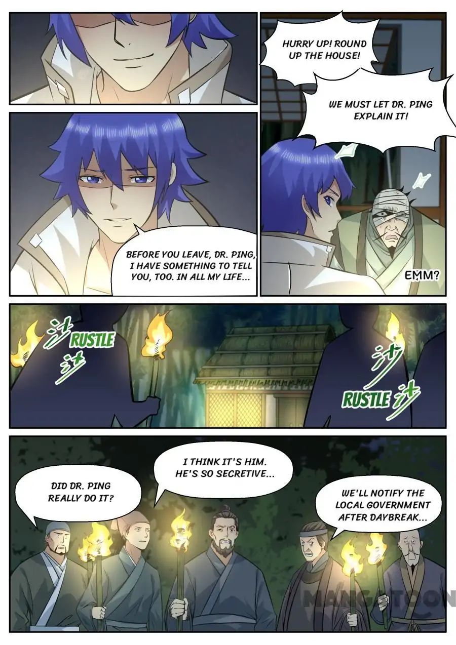 Chapter 137 - Image 7