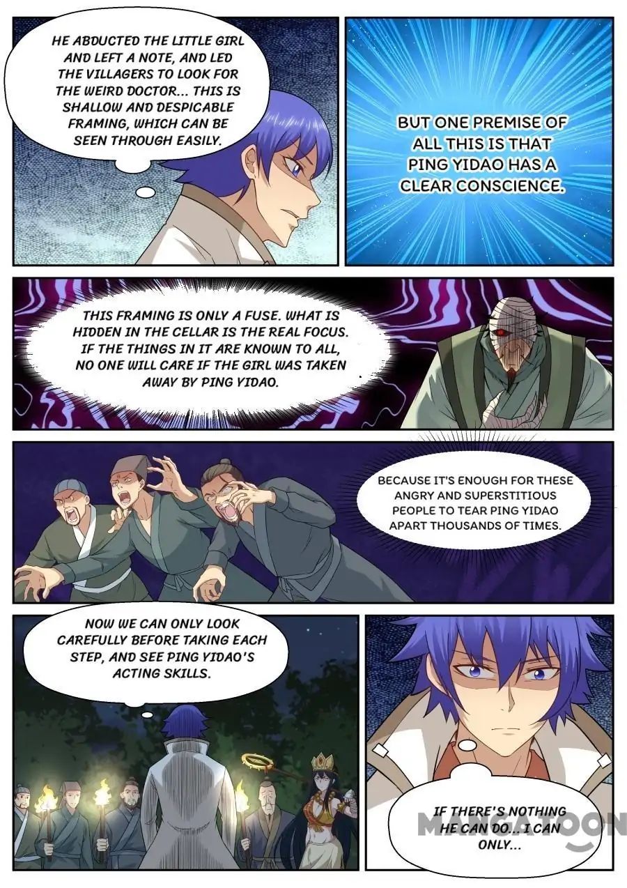 Chapter 138 - Image 2