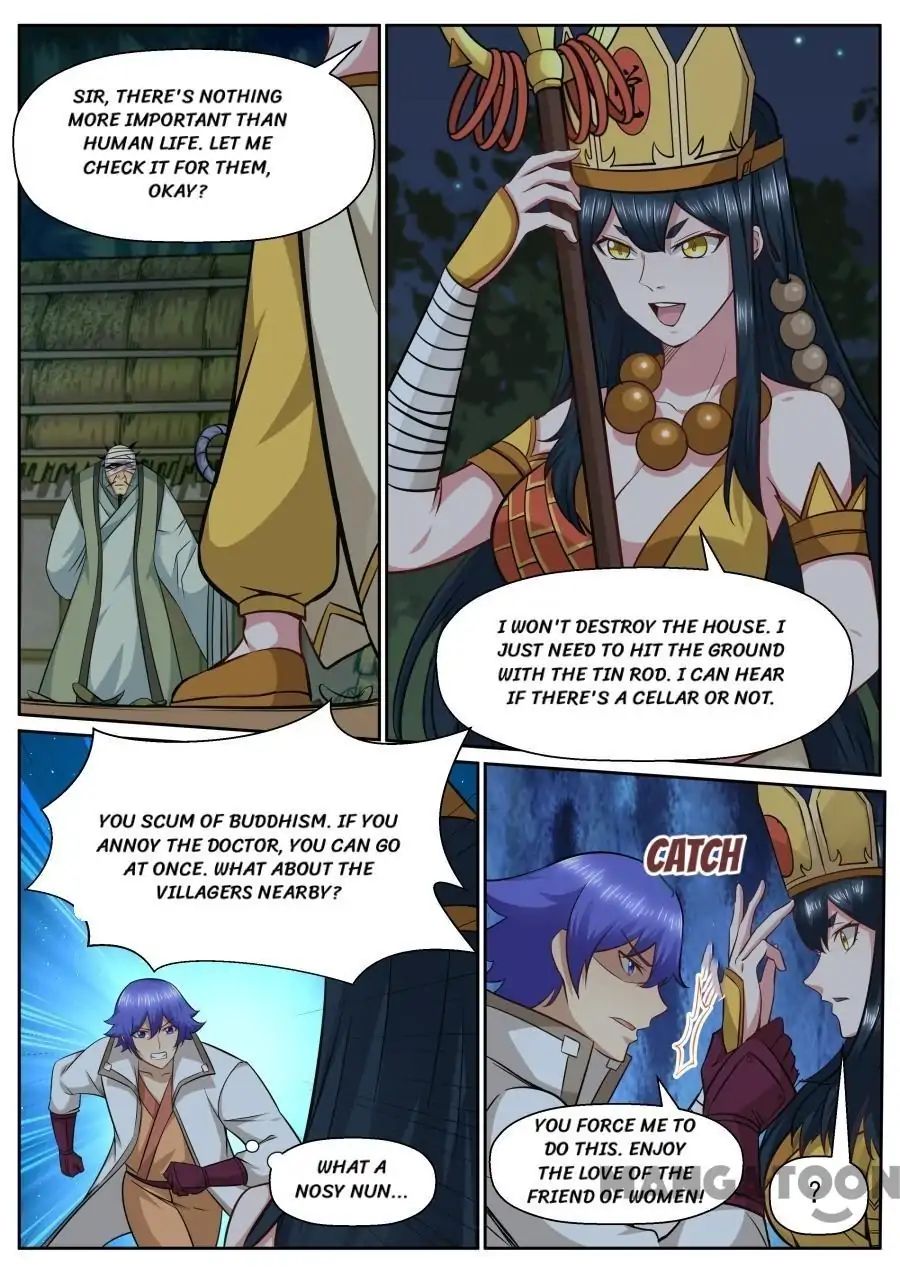 Chapter 138 - Image 5