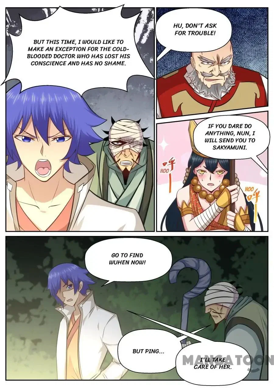 Chapter 139 - Image 8