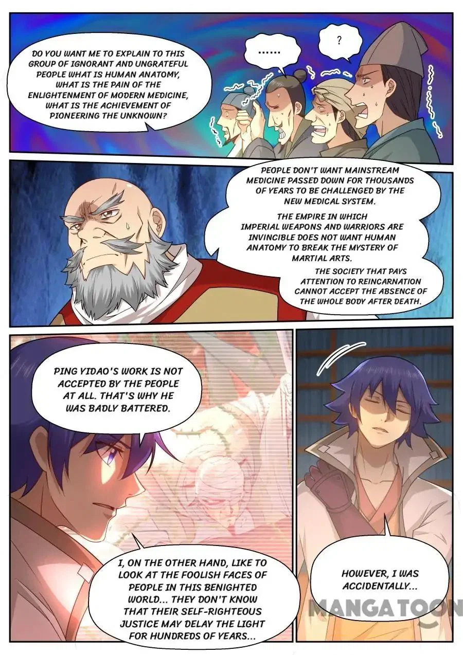 Chapter 140 - Image 5