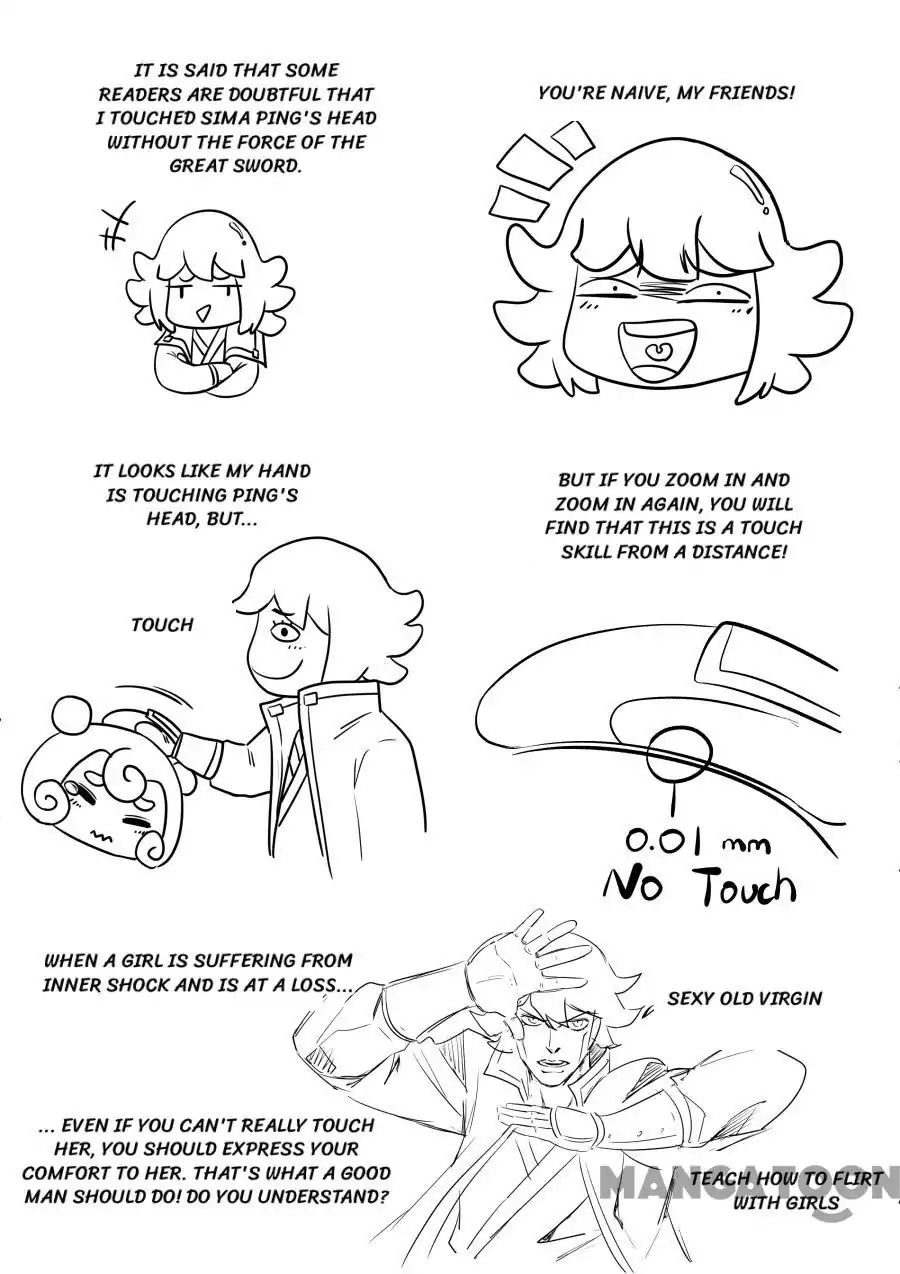 Chapter 141 - Image 11