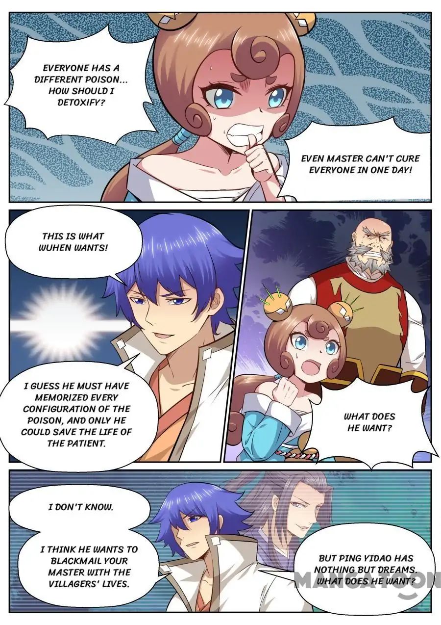 Chapter 143 - Image 5