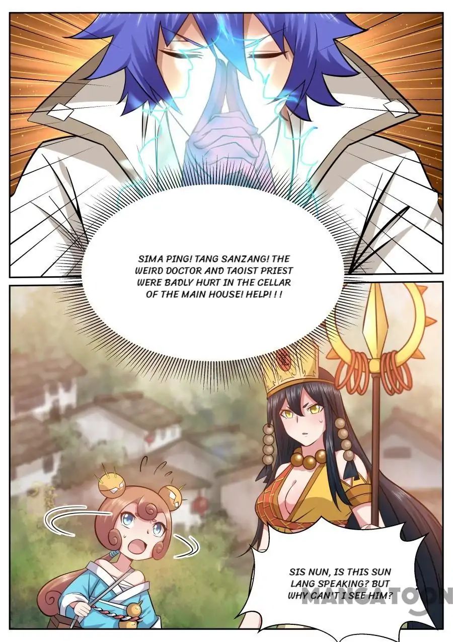 Chapter 147 - Image 12