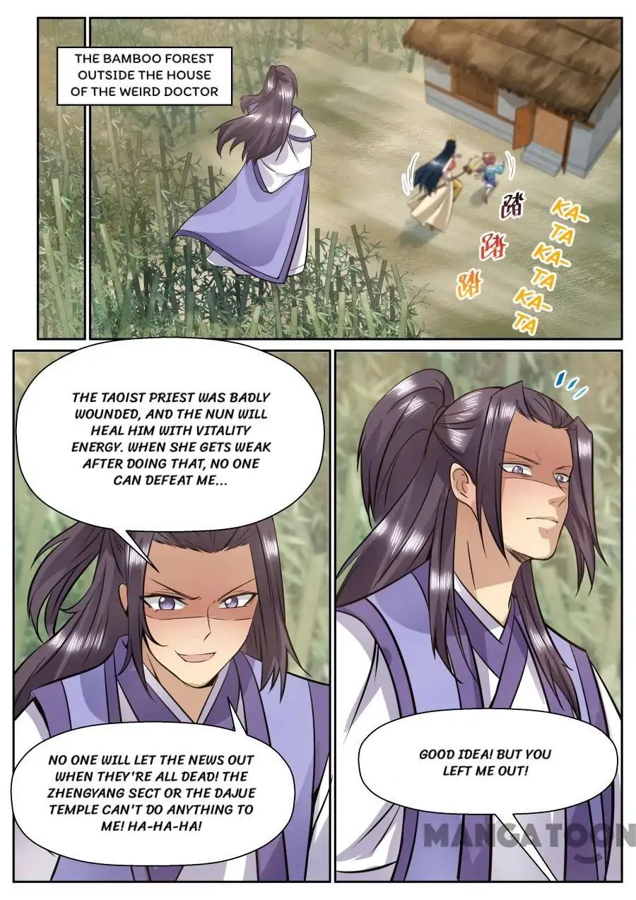 Chapter 148 - Image 4