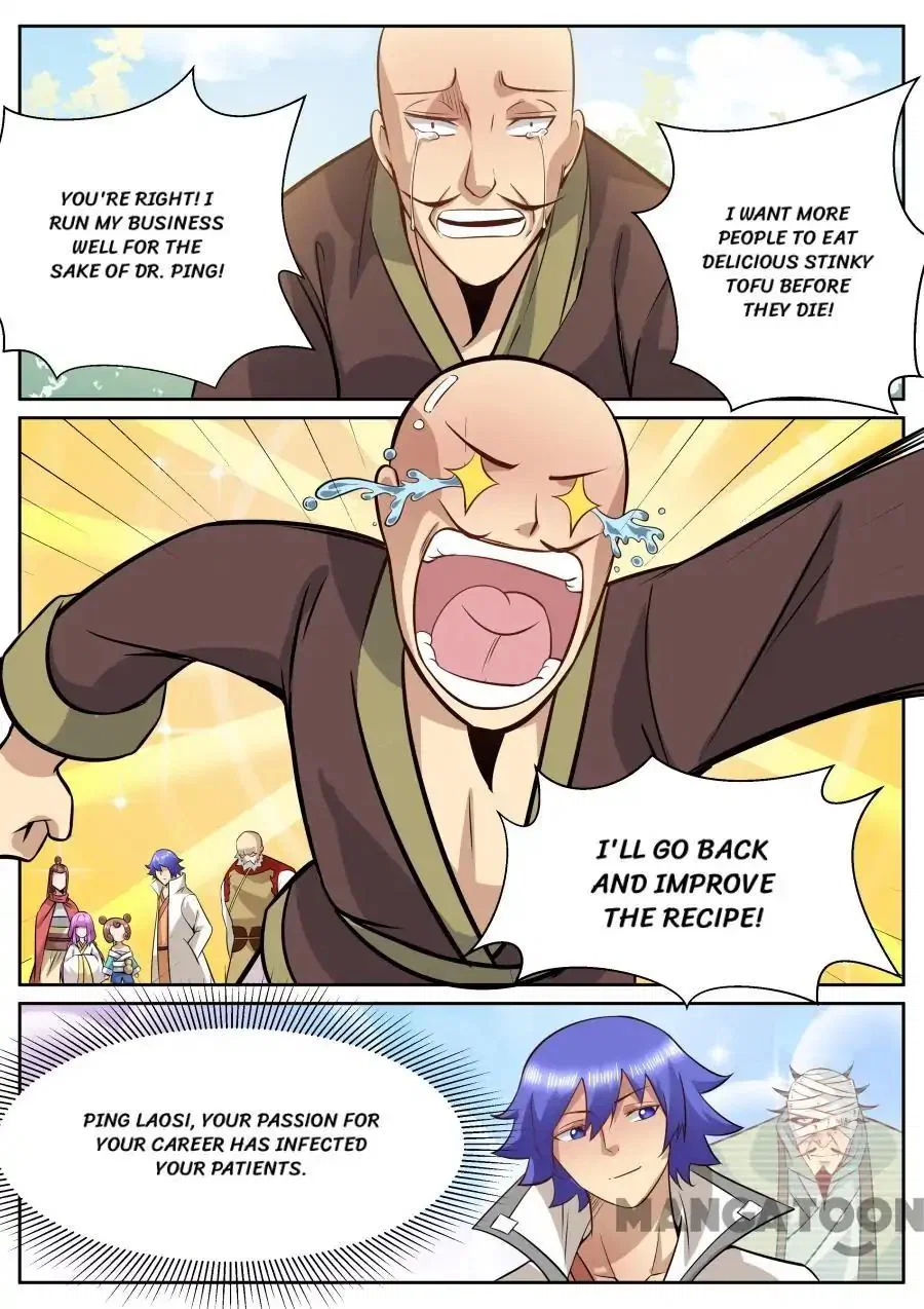 Chapter 150 - Image 6