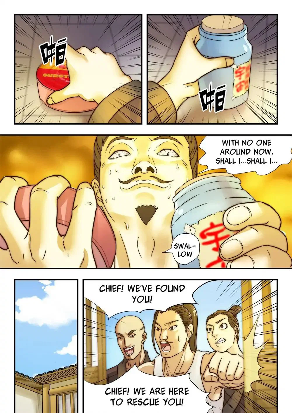 Chapter 20 - Image 9