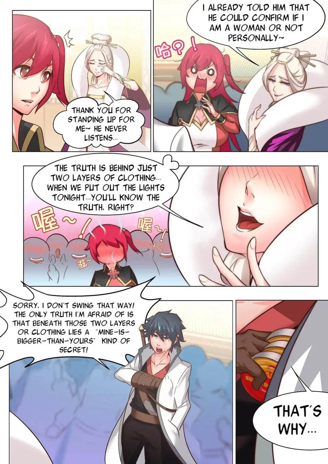 Chapter 27 - Image 7