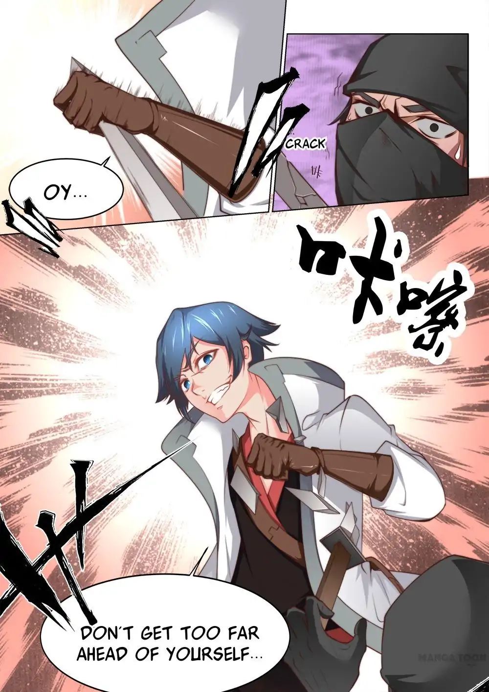 Chapter 37 - Image 5