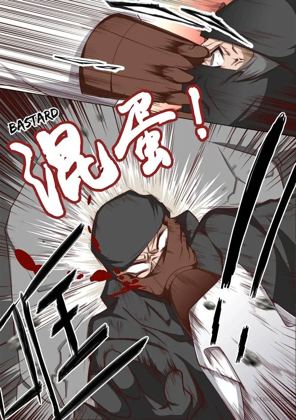 Chapter 37 - Image 6