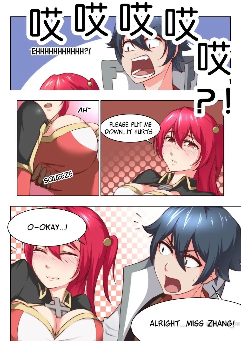 Chapter 39 - Image 8