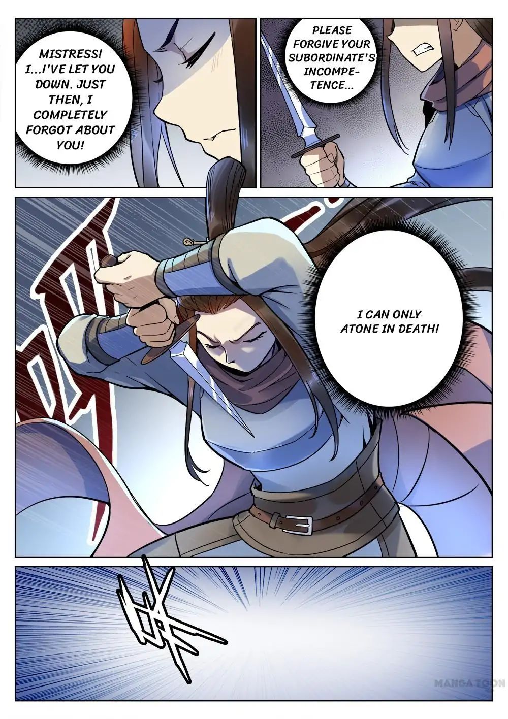 Chapter 41 - Image 3