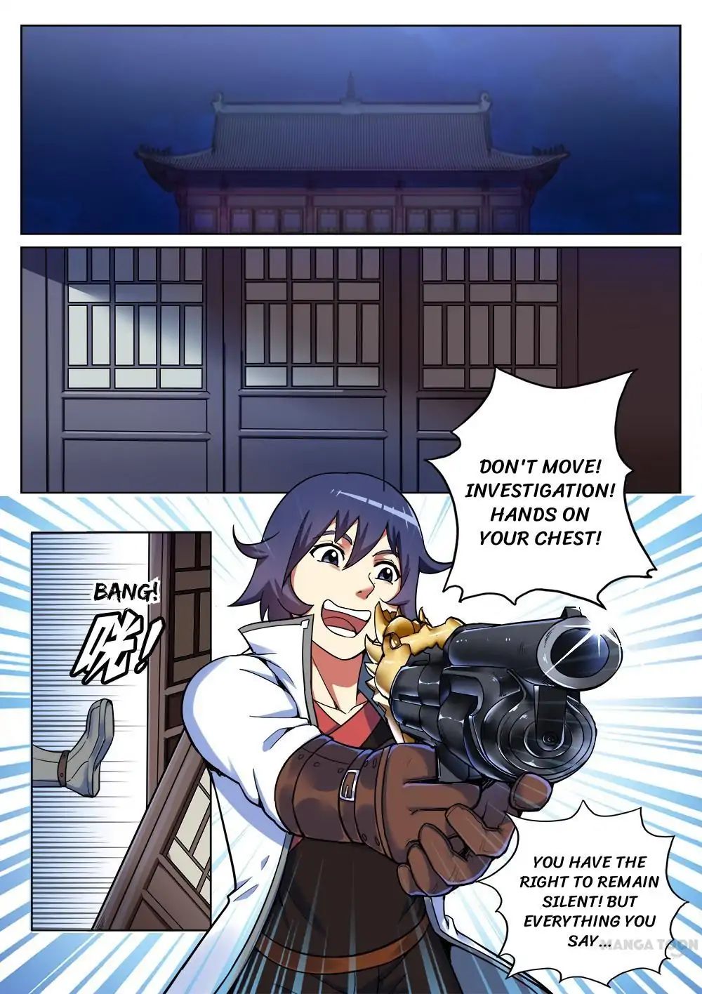 Chapter 43 - Image 6