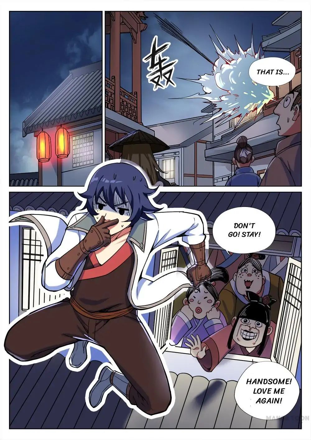 Chapter 44 - Image 3