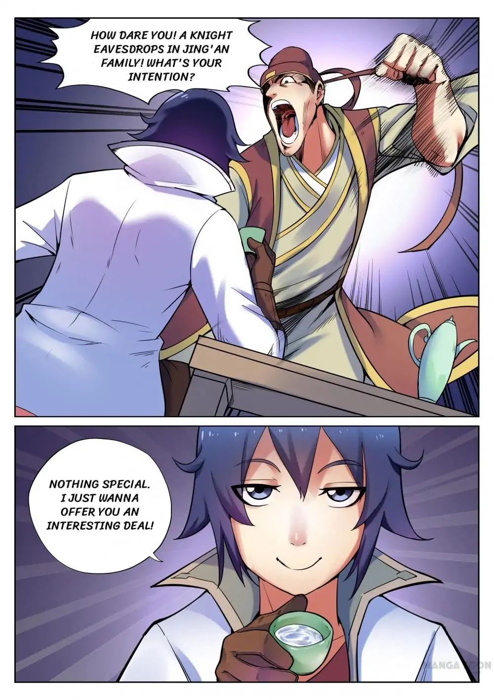 Chapter 47 - Image 5