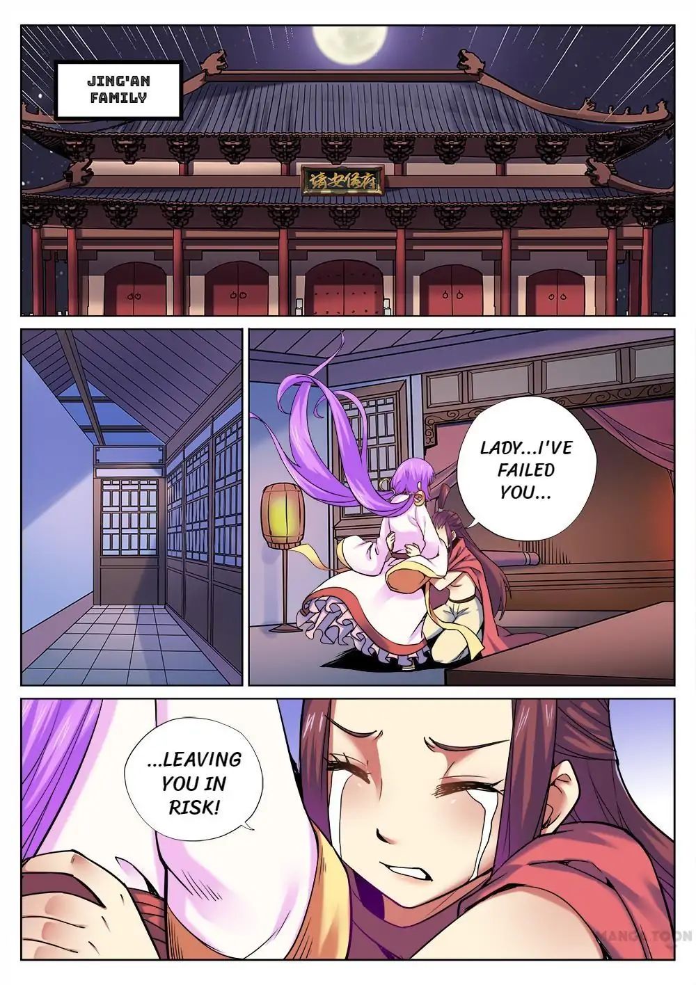 Chapter 52 - Image 4