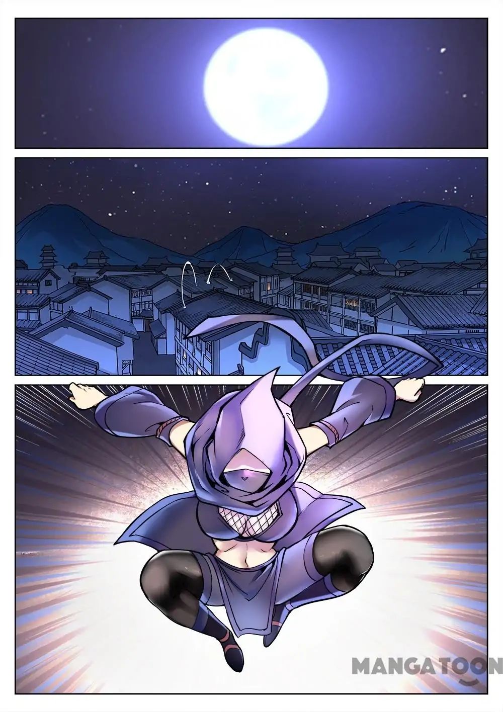 Chapter 56 - Image 2