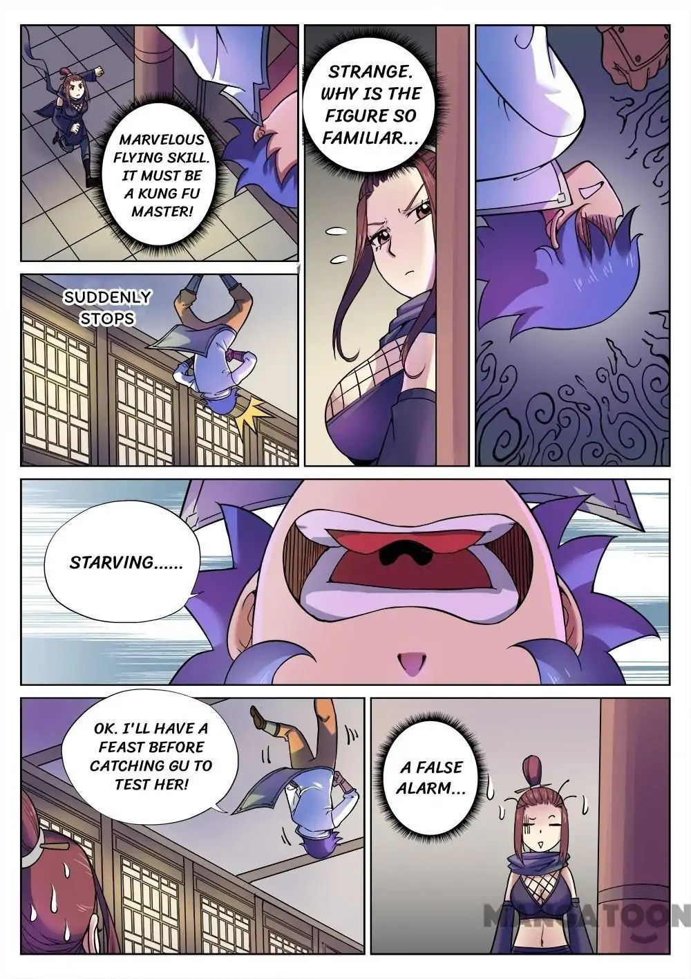 Chapter 56 - Image 7