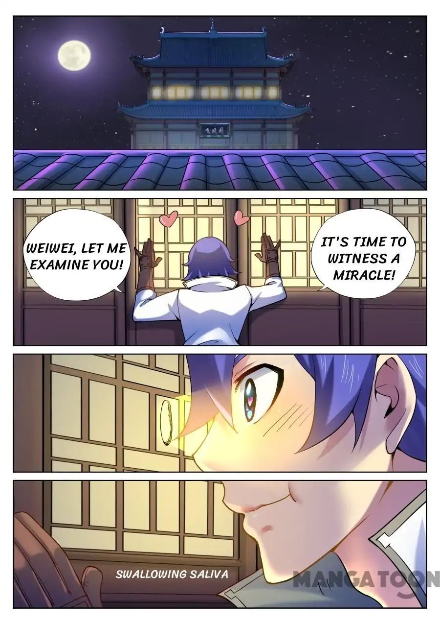 Chapter 57 - Image 2