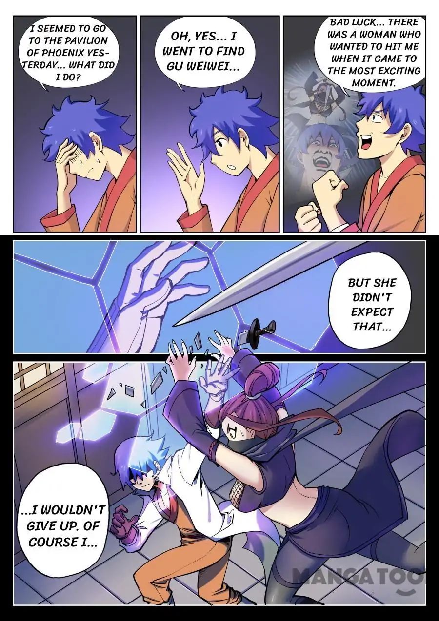 Chapter 57 - Image 7