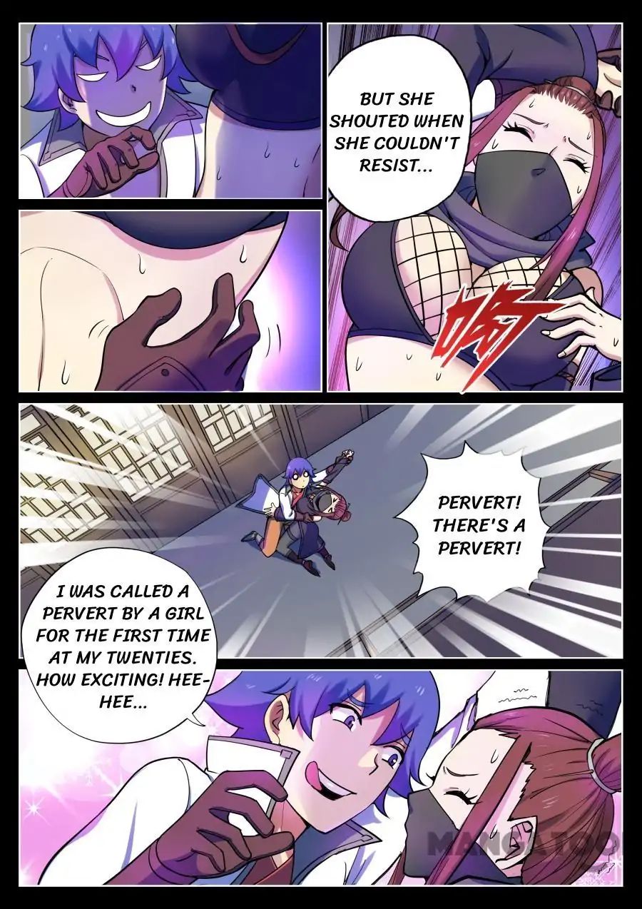 Chapter 57 - Image 9