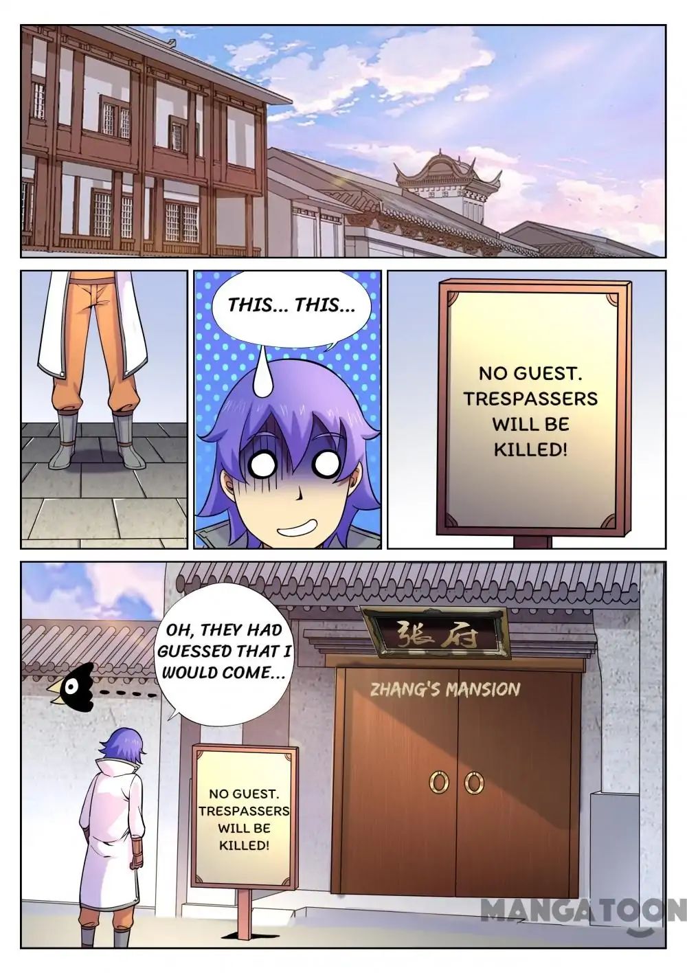 Chapter 58 - Image 6