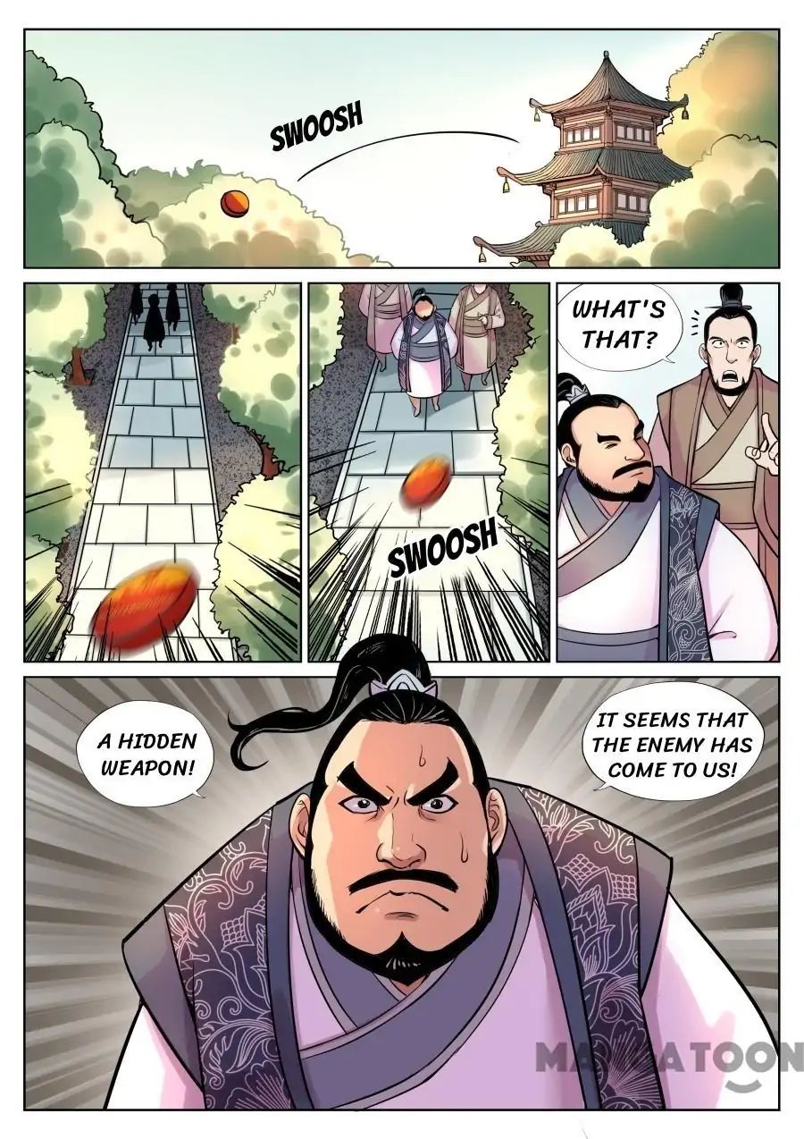 Chapter 60 - Image 7