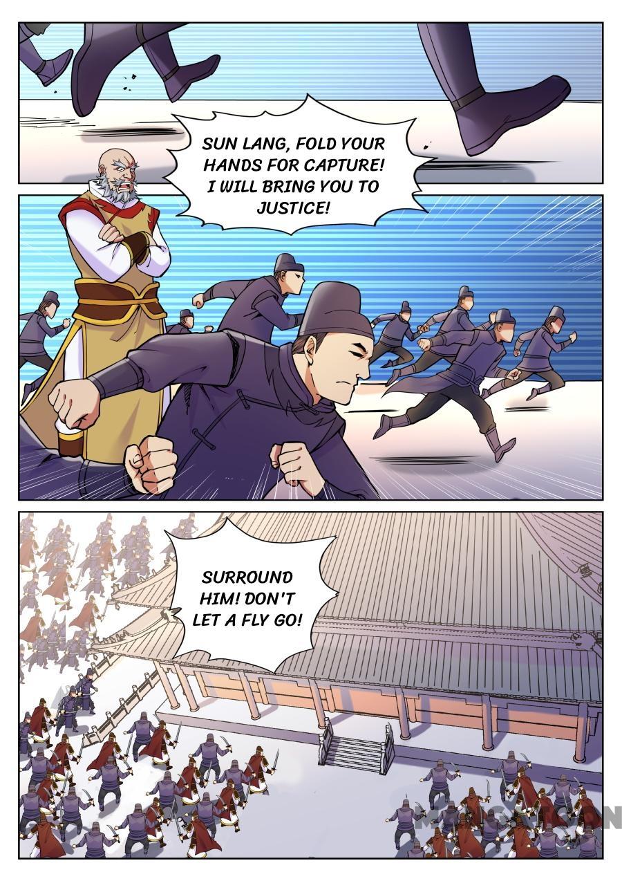 Chapter 63 - Image 2