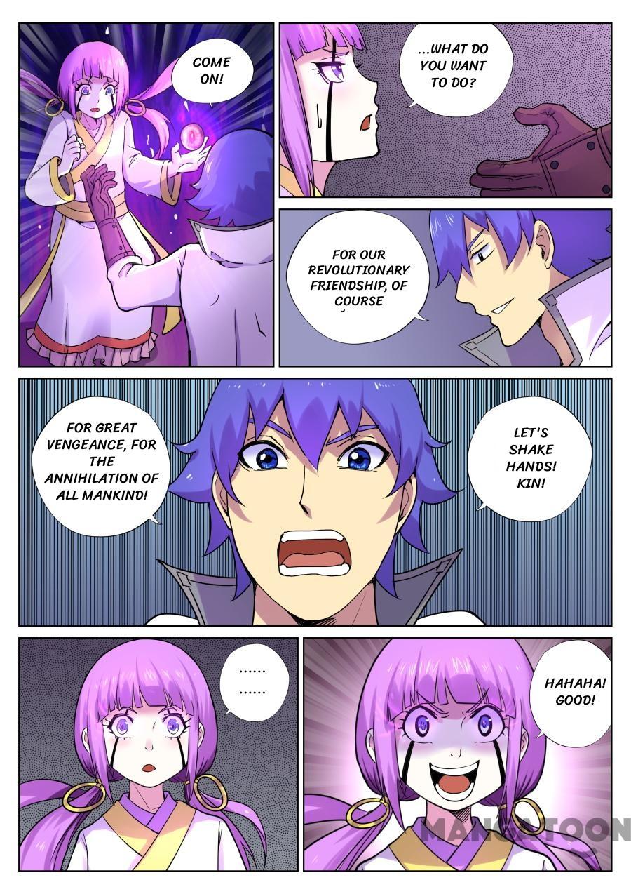 Chapter 66 - Image 12