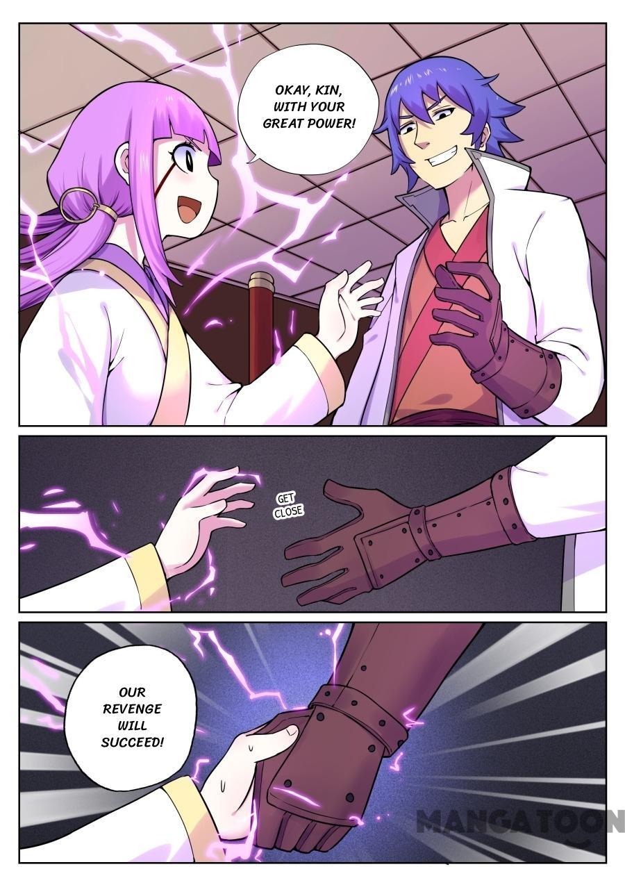 Chapter 66 - Image 13