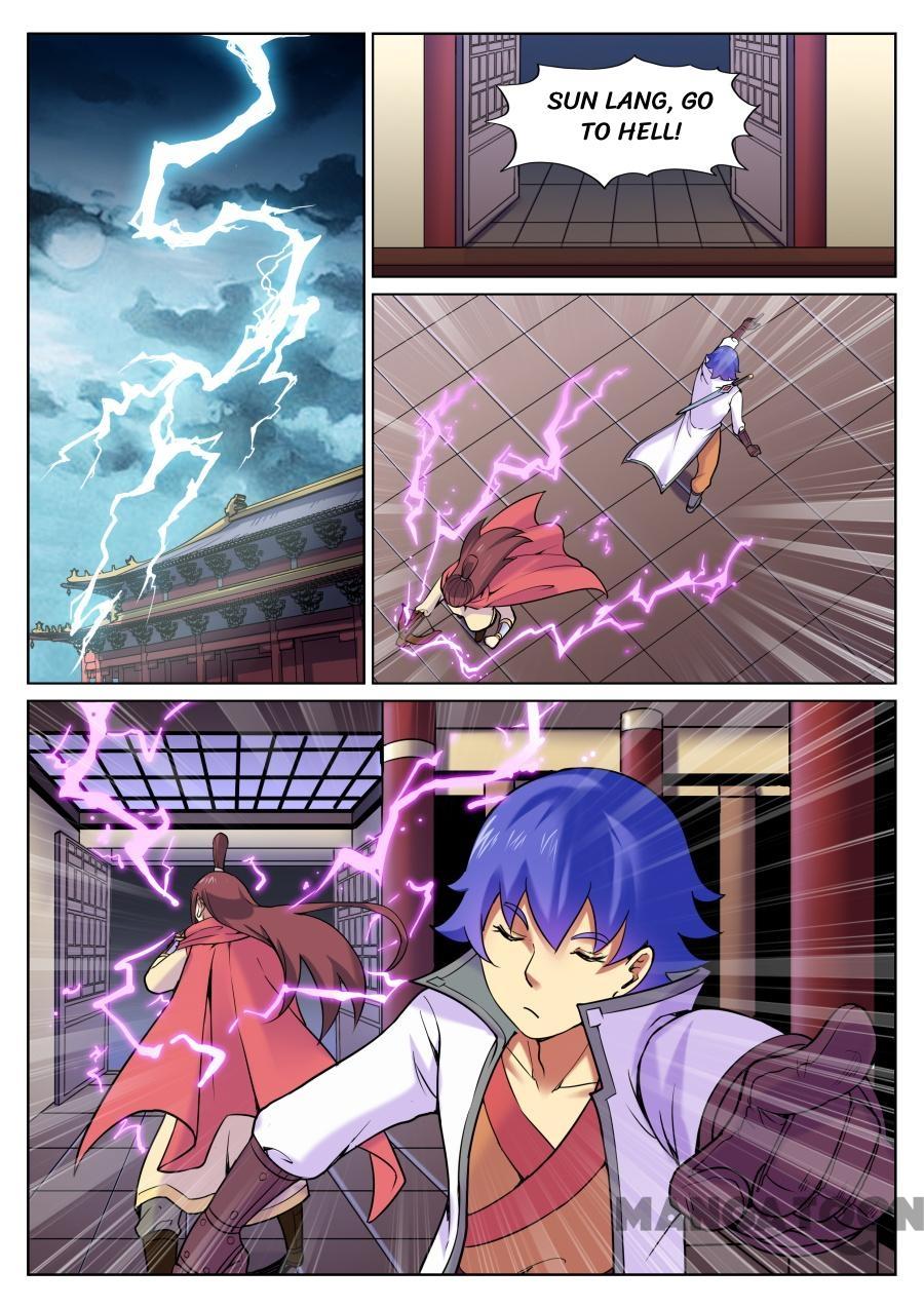 Chapter 66 - Image 2