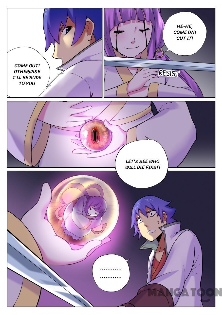 Chapter 66 - Image 7