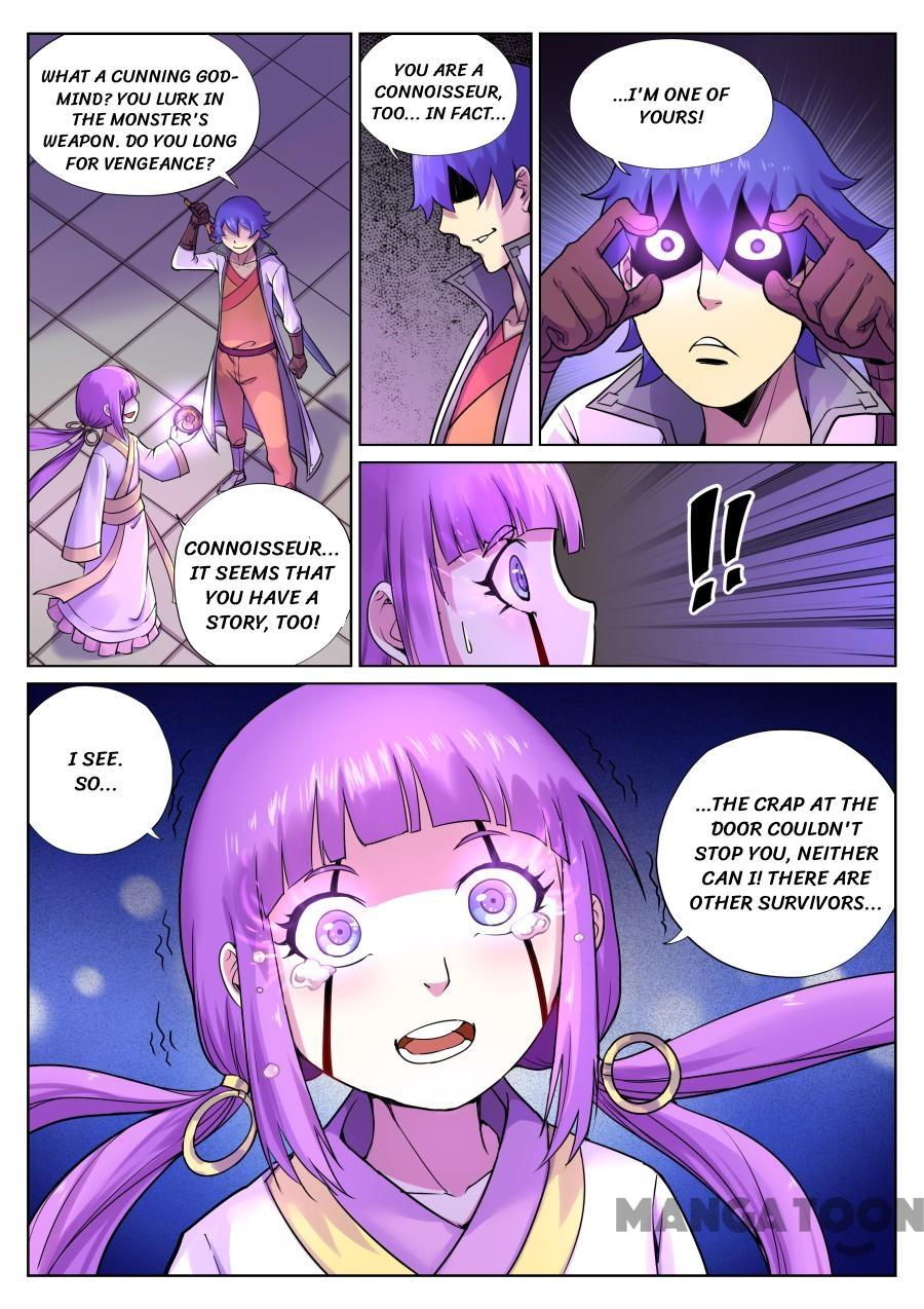 Chapter 66 - Image 8