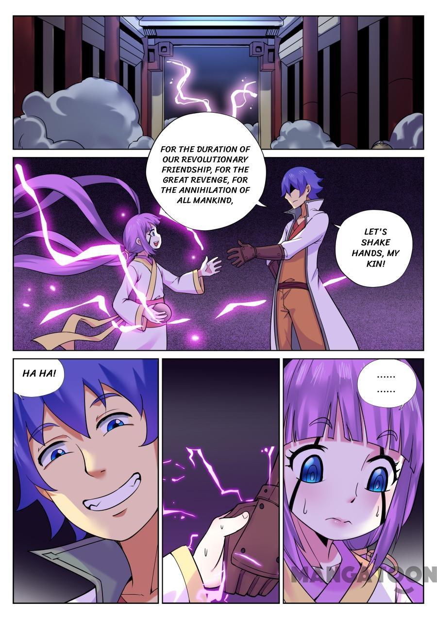 Chapter 67 - Image 2