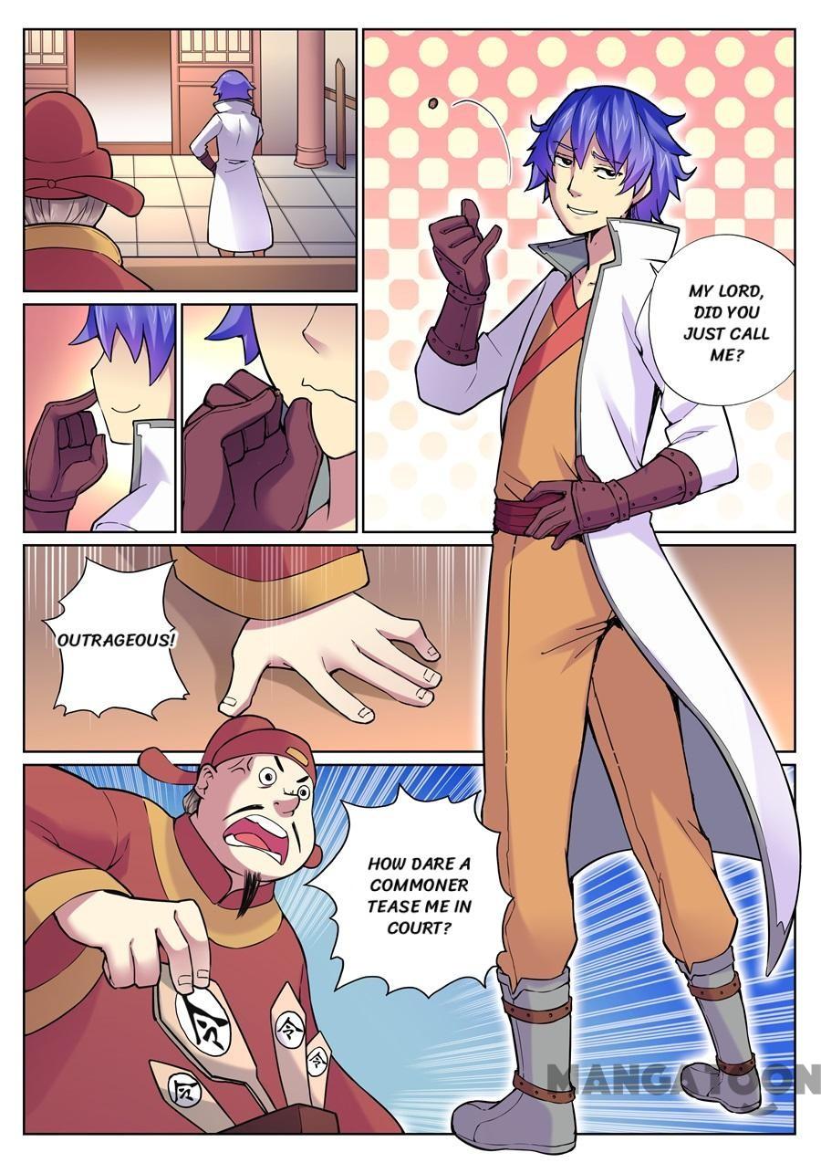 Chapter 68 - Image 3