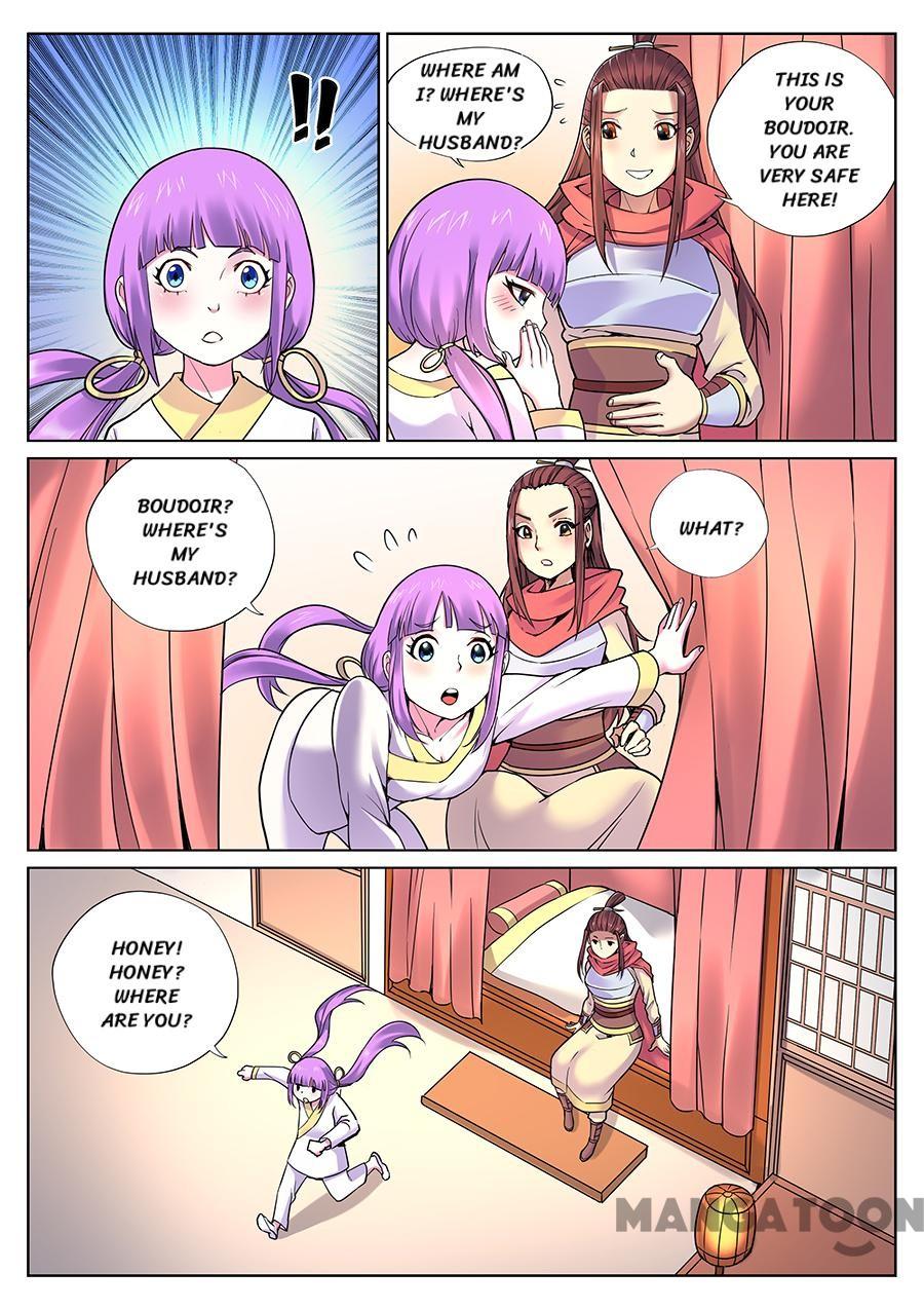 Chapter 69 - Image 4