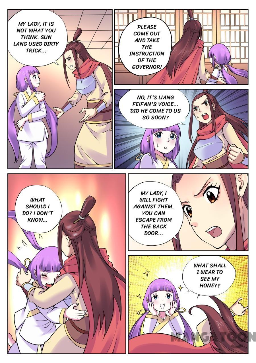 Chapter 69 - Image 6