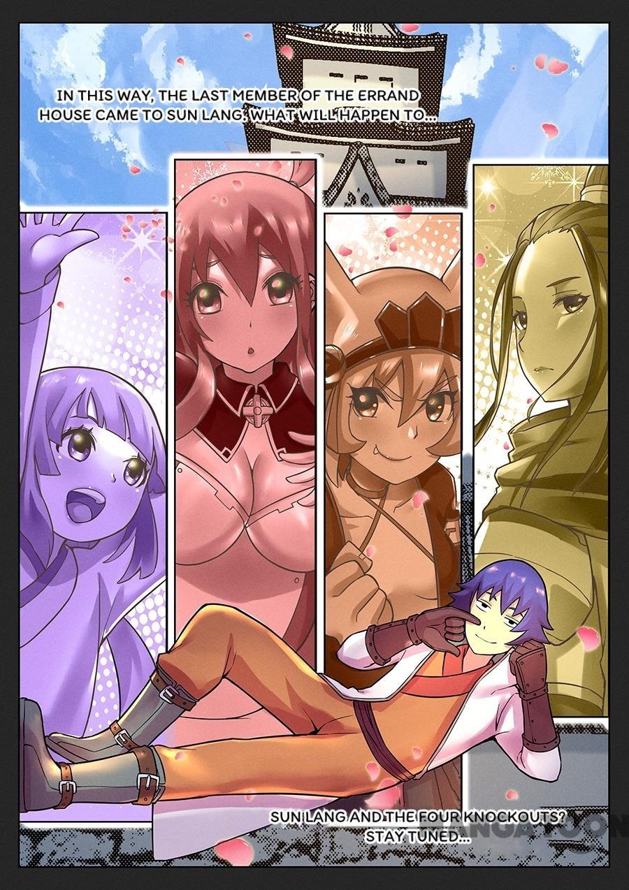 Chapter 73 - Image 15