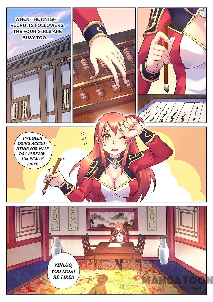 Chapter 74 - Image 2