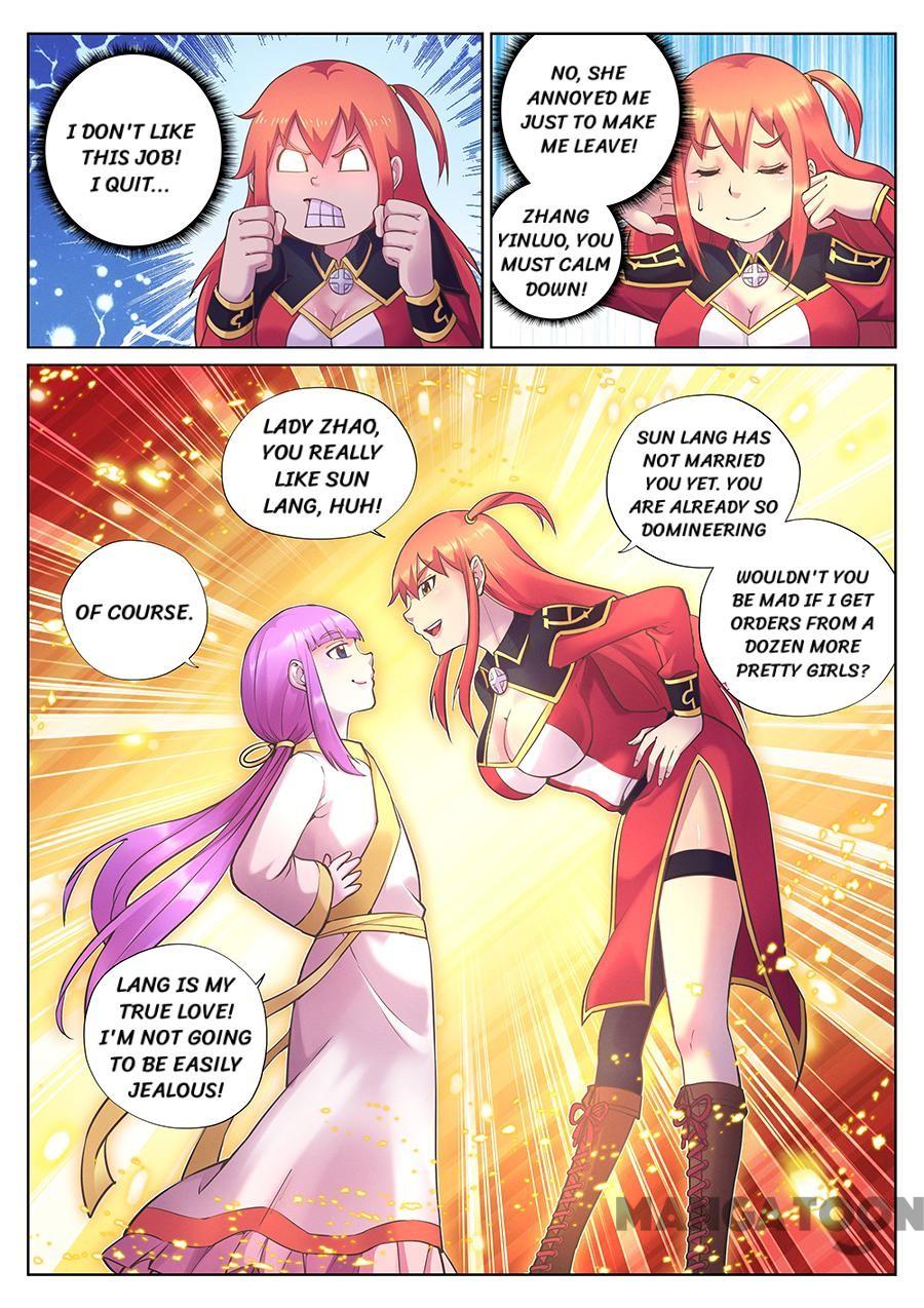 Chapter 74 - Image 5