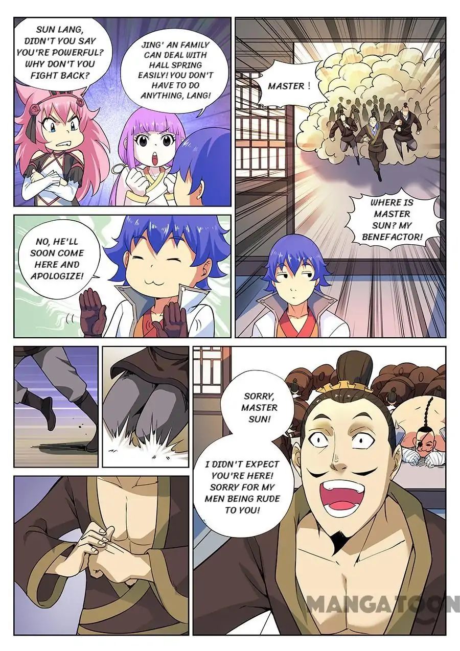 Chapter 77 - Image 3